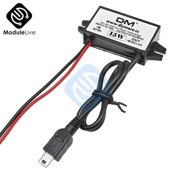 

DC-DC 12V to 5V 3A/15W Single Mini USB Dual Converter Step Down Power Module Power Supply Waterproof 15W