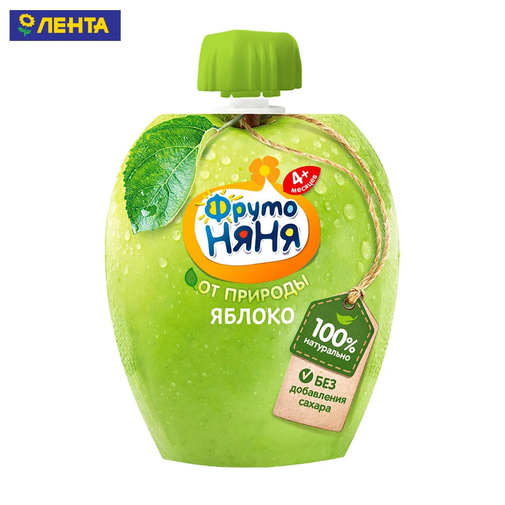 Детское Яблочное Пюре Купить