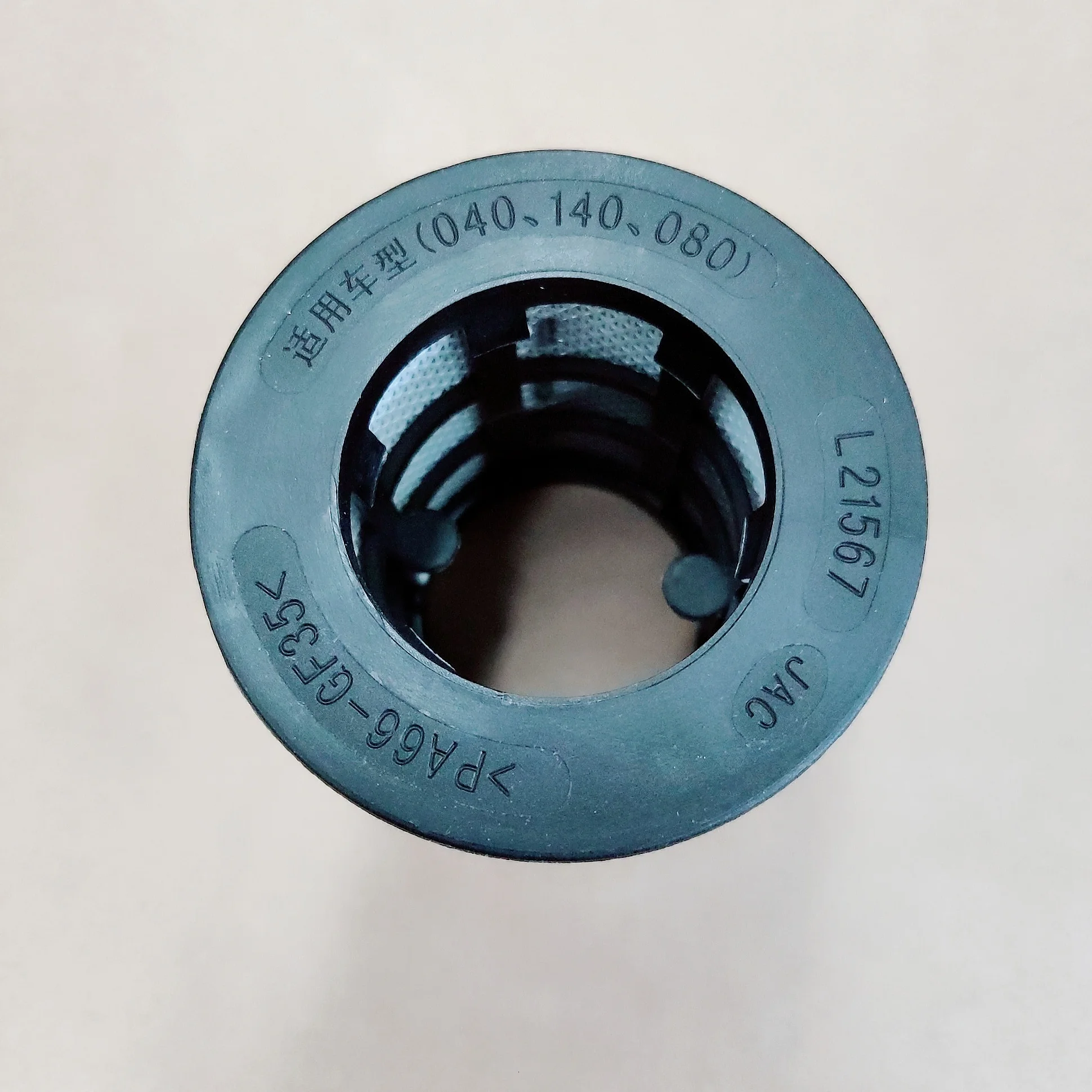 Car parts OE Number 1014112FA040 for JAC Sunary Oil filter