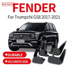 

Car Exterior Mudflaps Mud Flaps Splash Guards Mudguards For Trumpchi GS8 2017- 2021 Fender Dedicated Accessories