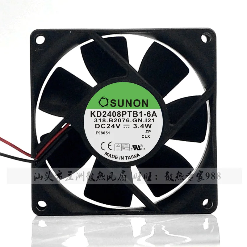 Новый оригинальный KD2408PTB1-6A 8025 8 см частоты вентилятор преобразователя 24В 3 4 W |