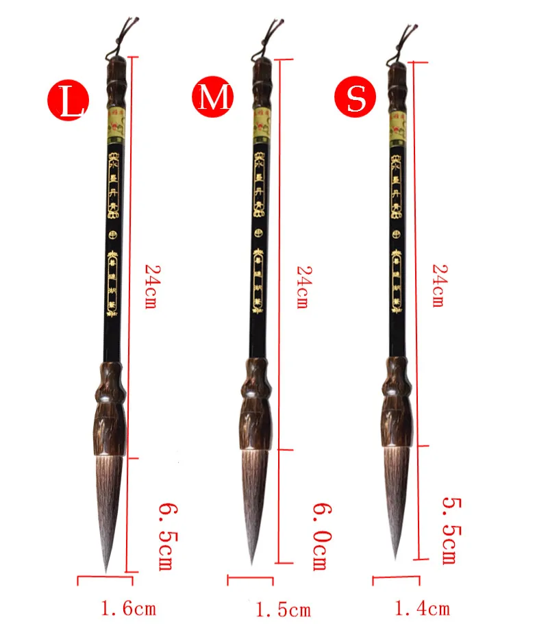 3 шт./лот, ручка для каллиграфии, Медвежья шерсть, жесткая кисть lian, набор кистей для письма, китайский пейзаж, живопись, чернильная кисть, ручка для рисования, принадлежности для рисования