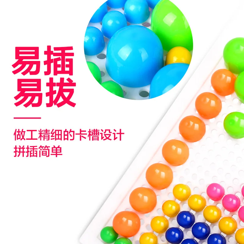 

Children Creative Mushroom Nail Fight Inserted Version Toy Building Blocks Kindergarten Baby Boys And Girls Educational Puzzles