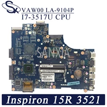 Best Value Dell Inspiron 3521 Laptop Motherboard Great Deals On Dell Inspiron 3521 Laptop Motherboard From Global Dell Inspiron 3521 Laptop Motherboard Sellers Related Products Wholesale Promotion Price On Aliexpress