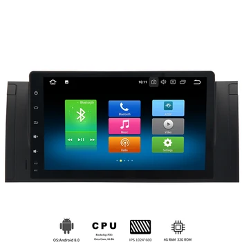 

Car 1 din Android 8.0 multimedia player For BMW e39 e53 X5 autoradio with 8-Core 4Gb Ram 32Gb Rom built-in GPS wifi ips screen