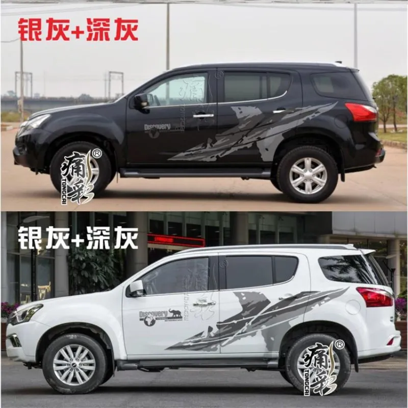 

Car stickers FOR Isuzu MUX body modification fashion custom off-road decal accessories