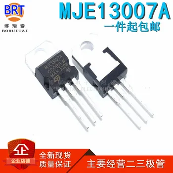 

10pcs/lot MJE13007 TO220 E13007 E13007-2 TO-220 MJE13007-2