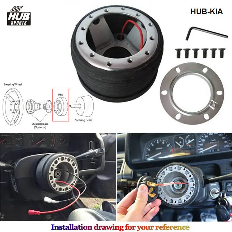HUB-KIA-800