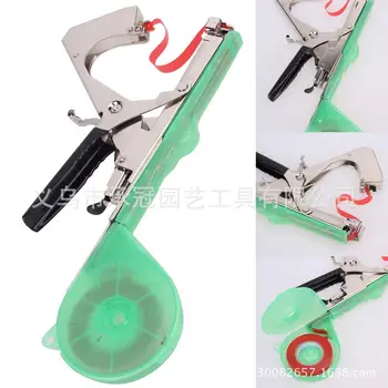

Adeeing Garden Tool Plant Vine Branch Tying Machine for Tomatoes Cucumbers Grape Stem Tool