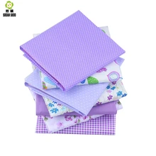 Shuanshuo новая фиолетовая Цветочная серия хлопчатобумажная Лоскутная Ткань Жир четверть пряди Ткань для шитья кукольной ткани 40*50 см 7 шт./лот