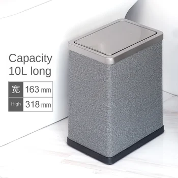 

Living room trash can Creative fashion of household toilet Shaking cover type Nordic luxury Covered Toilet paper basket with lid