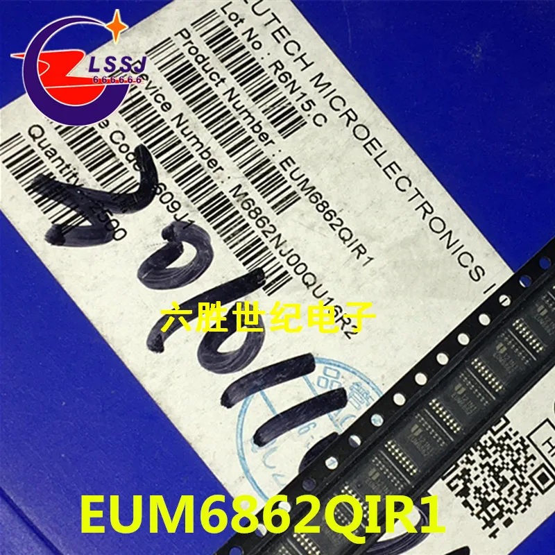 5 шт./лот EUM6862QIR1 TSSOP16 Новинка