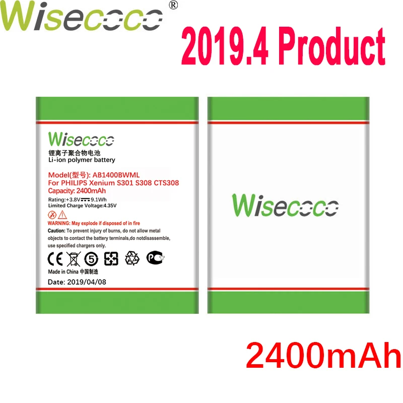 

WISECOCO 2400mAh AB1400BWML Pro Battery For PHILIPS Xenium S301 S308 CTS308 CTS301 Pro Phone Latest Production+Tracking Number