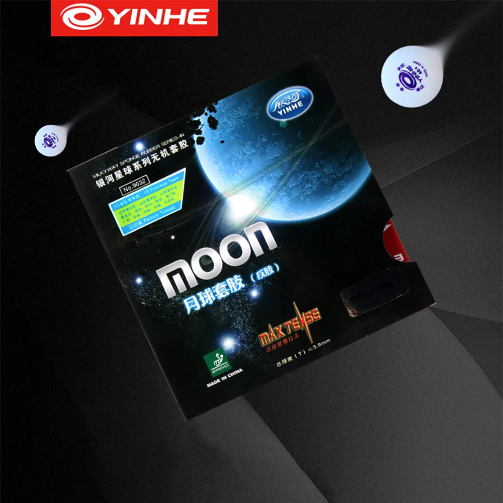 Резиновая накладка Yinhe Moon Max настраиваемая с завода губкой для ракетки пинг-понга