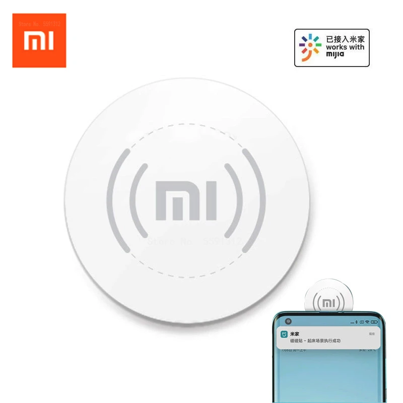 Умный сенсорный датчик Xiaomi Mijia музыкальное реле с полной проекцией сенсорное