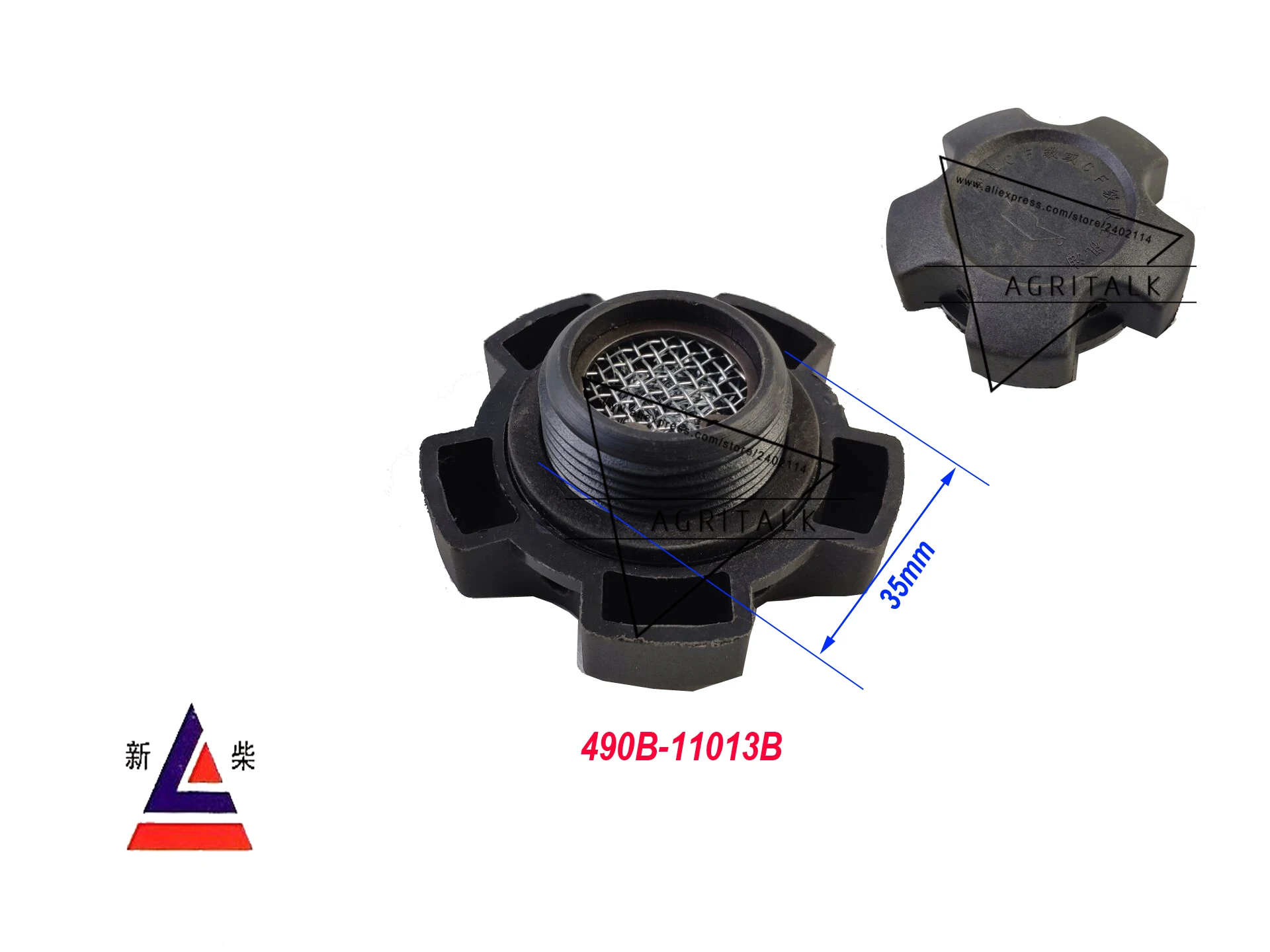 

Zhejiang Xinchai engine parts, the oil filling cap, part number: 490B-11013B