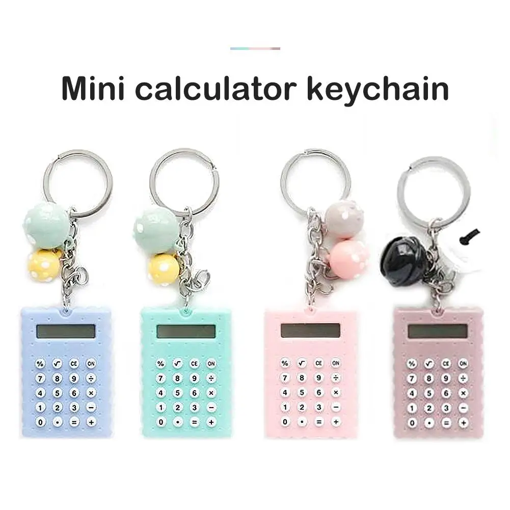 Мини-калькулятор карманный калькулятор супер тонкий калькулятор для школьников