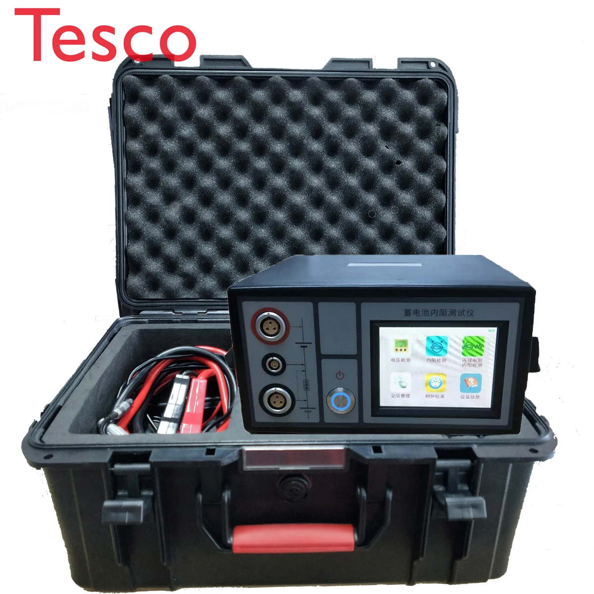 

Portable Battery Voltage Internal Resistance Impedance Tester