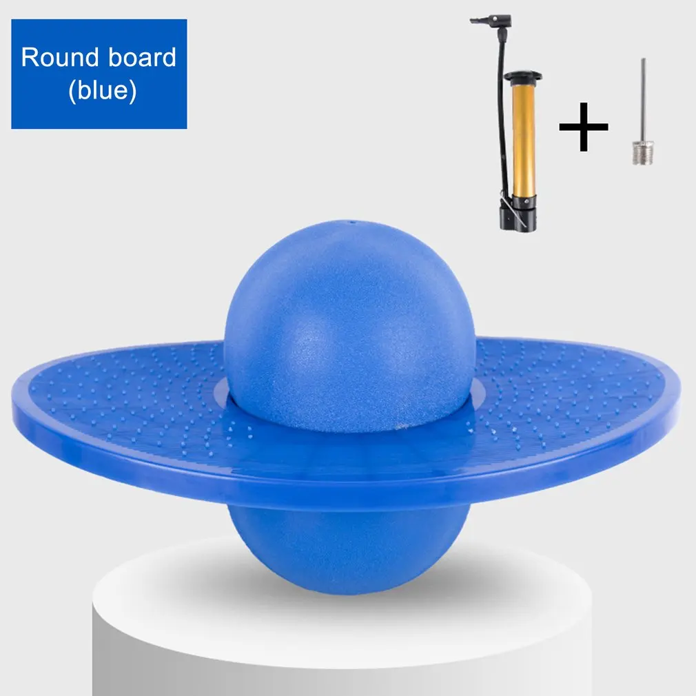 

Thicken Children's Bouncing Ball Dance Ball Bouncing Balance Board Jump Promote Skeletal Development Balance Coordination