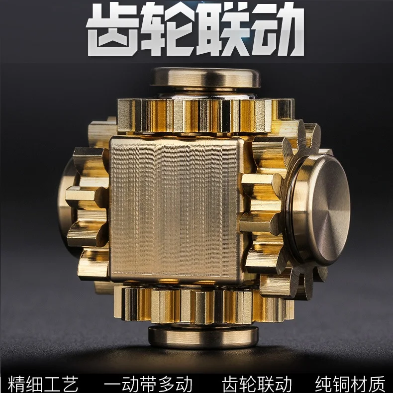 

FIDGET SPINNER EDC Finger screw Pure steel pressure reducing gyroscope Toys