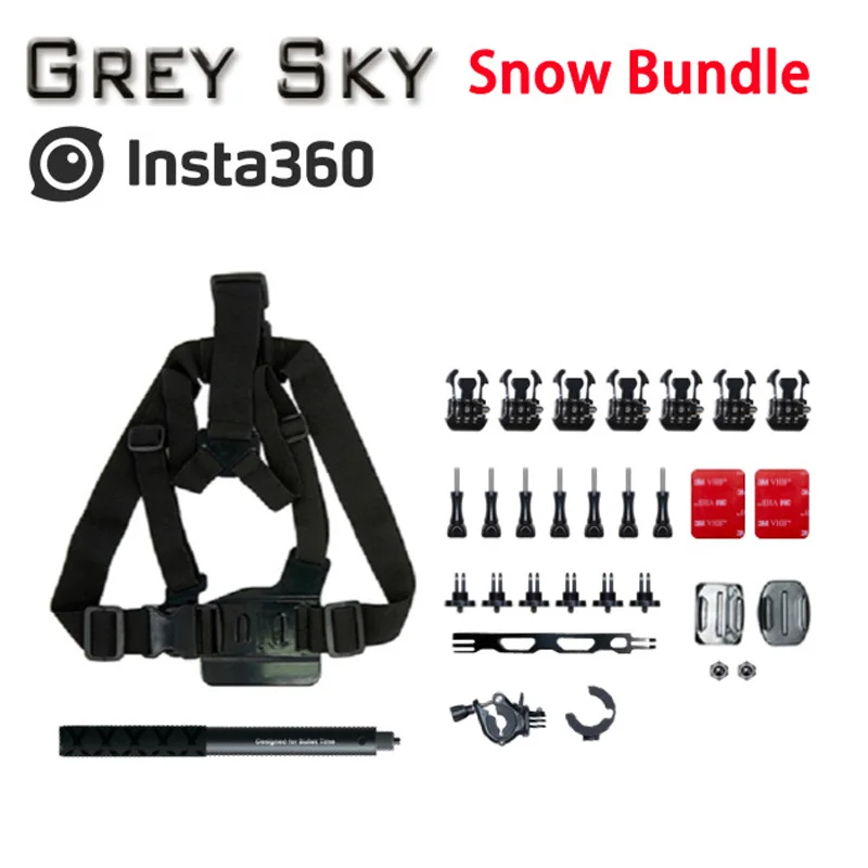 Insta360 ONE X Snow bundle спортивный аксессуар Лыжная посылка для Insta360 видео аксессуар для камеры