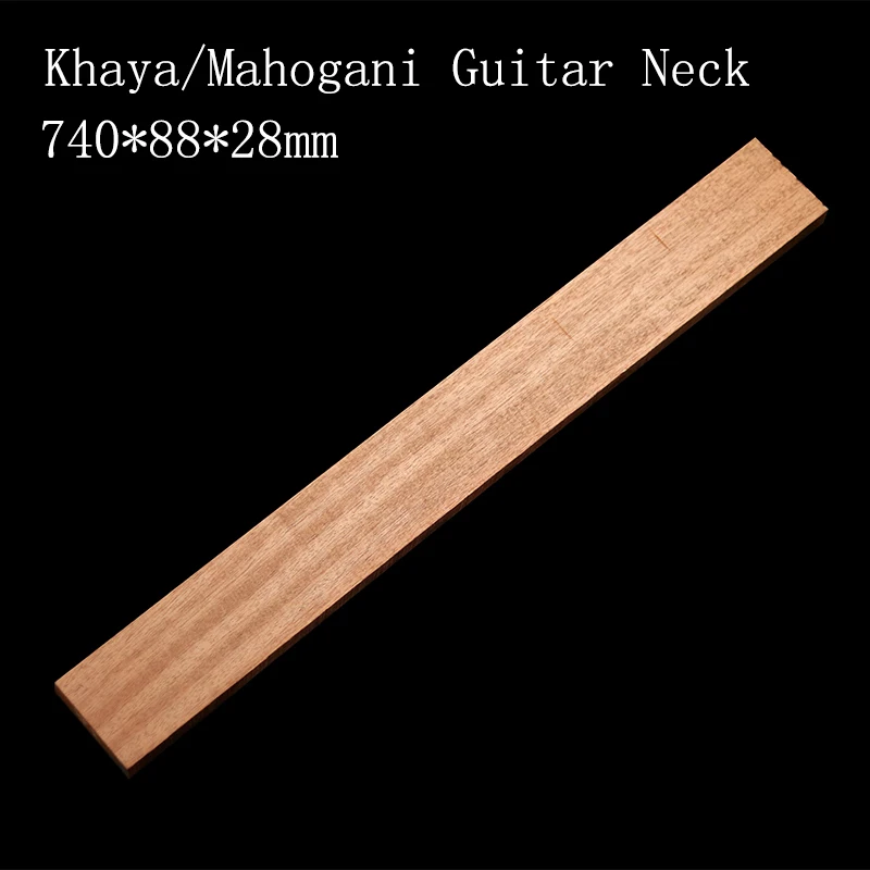 

AAA Grade African Khaya/Mahogany For Guitar Neck High Quality Wood DIY Handmade Guitar Accessories 740*88*28mm