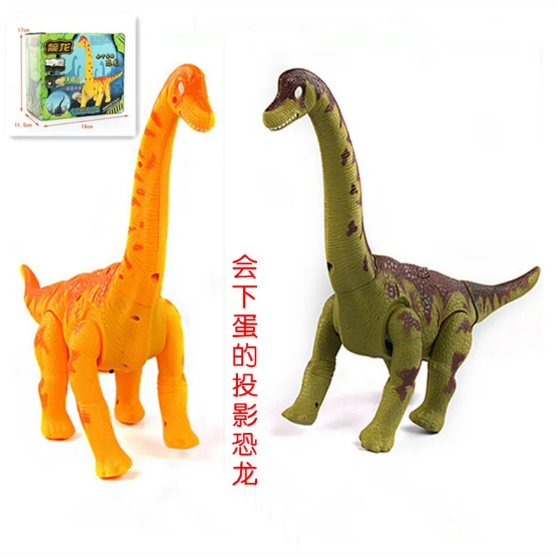 

Model Electric Lay Eggs Dinosaur Toy Projection Shining Sound Making Simulated Dinosaur Models Children'S Educational Toy