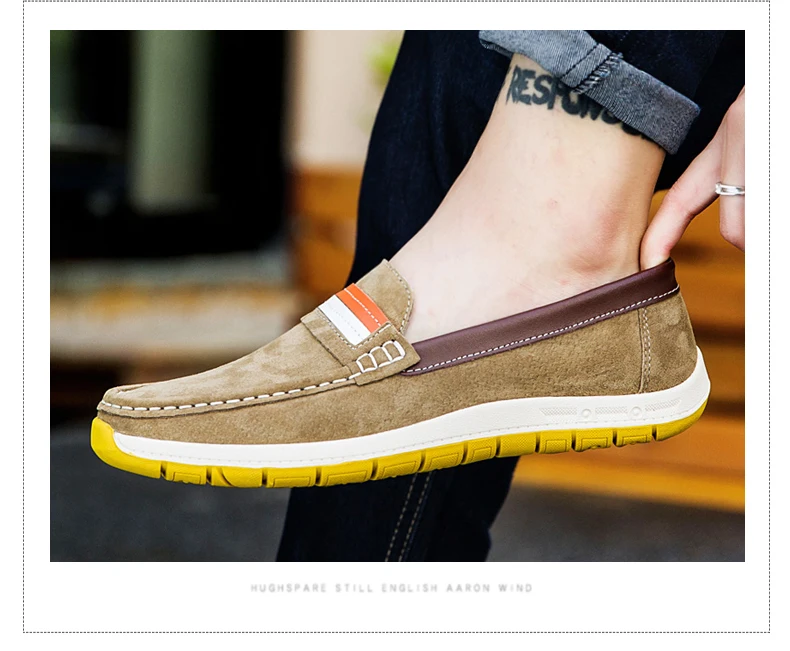 店1大版定间距-最新---七色_16