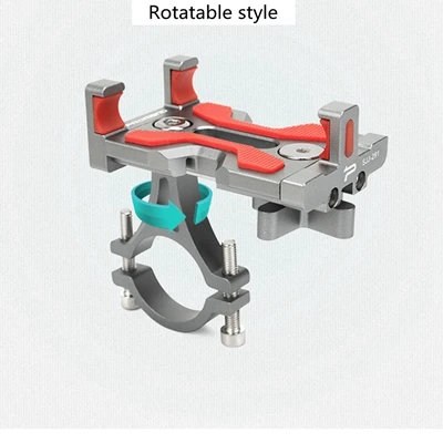 Горный велосипед, руль для шоссейного велосипеда велосипед мотоцикл для крепления мобильного телефона на велосипед Телефон подножка; алюминиевый сплав велосипедов место посадки мобильного телефона навигации с защитой от вибрации - Название цвета: Rotating silver
