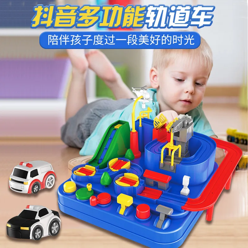 

Douyin Celebrity Style Car Checkpoints Adventure Set Camera Track Parking Lot Children Boy Educational Toy Hot Selling