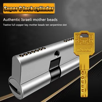 

Universal Anti-theft Door Lock Core Home Super C-class Lock core Cylinder Door Gate Lock Genuine D-class lock core 65mm-110mm