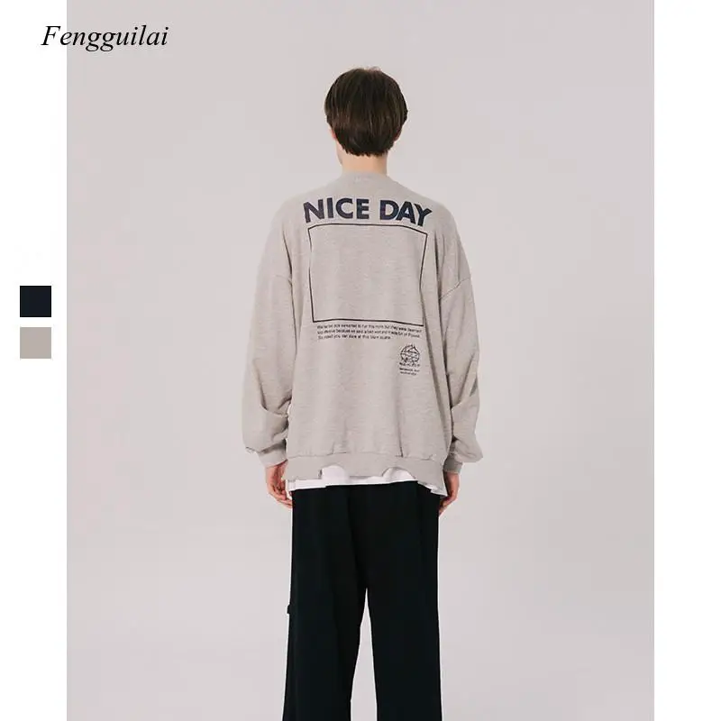 Рисунок 6 - Осенне-зимний свободный фальшивый