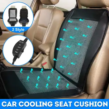 

2020 Cooling Car Seat Cushion Cover w/ Air Ventilated Fan/Conditioned Cooler Pad summer cool cushion