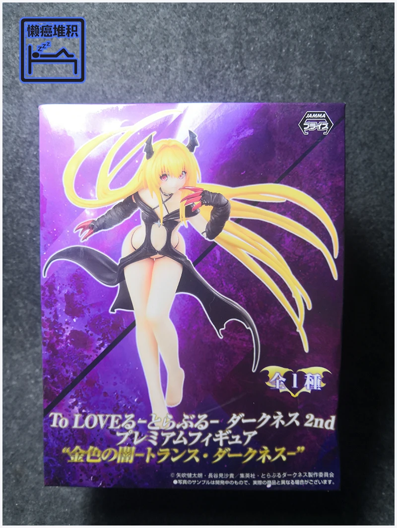 Lensple sega To Love Ru Darkness 2nd: Золотая тьма(версия транса) Премиум-фигурка