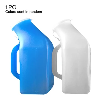 

Universal Durable Stand Up Emergency Toilet Hospital Outdoor Children Portable Travel Unisex Urinal Potty With Lid