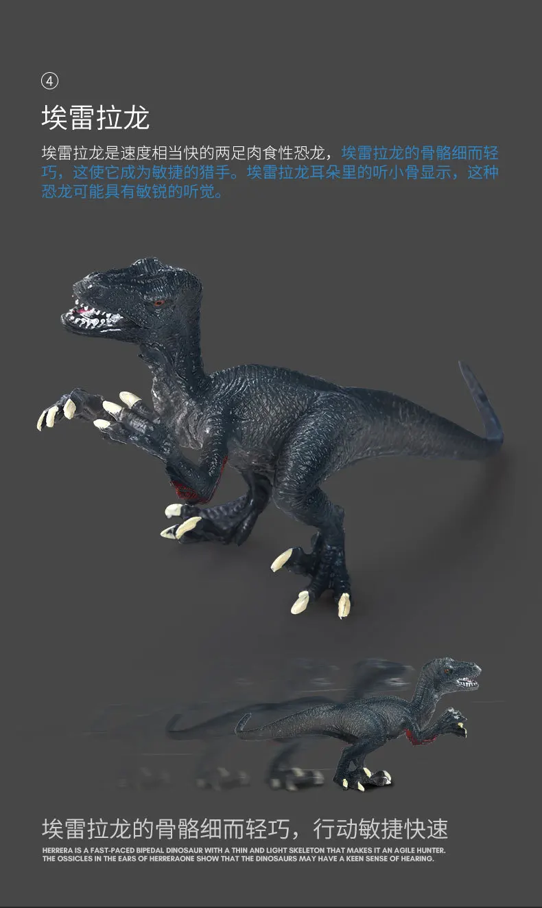 Модель мягких больших динозавров большого размера T-Rex животных, ультрабольшой набор трицератопов, пластиковая модель для мальчиков