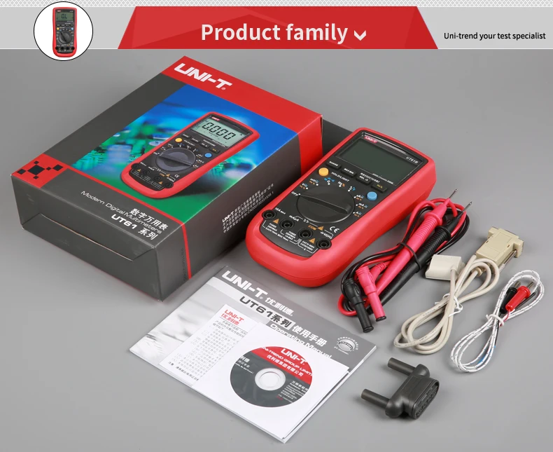 UT61系列详情页_09