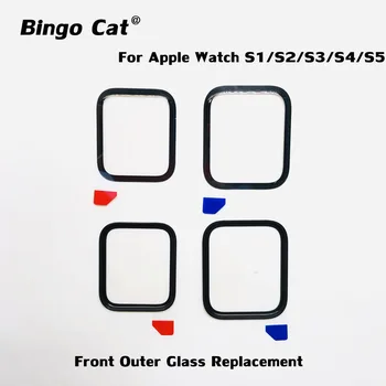 

Ori Quality Replacement External Glass For Apple watch series 1 2 3 38 42 mm 4 5 40 44mm LCD Touch Screen Front Outer Glass Lens