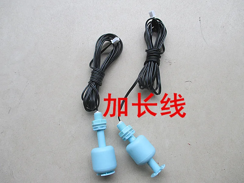 

The original ice making machine special float level switch level sensor with long original ice machine accessories