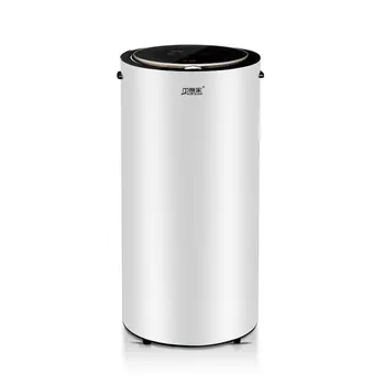 

Housekeeper Dryer Household Small Quick-drying Clothes Mini Drying Machine UV Sterilization Baby Clothes Dryer