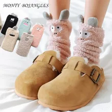 Домашние носки, термоноски, бархатные носки, пушистые носки, теплые носки, зимние женские носки, зимние носки, милые носки, длинные женские носки, толстые