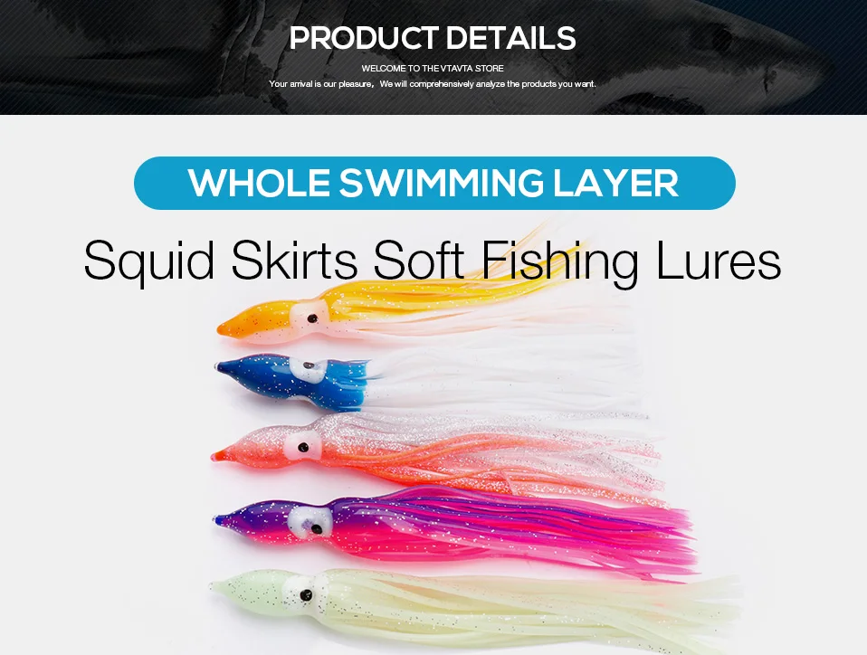 TREHOOK 5pcsLot 15cm Luminous Squid Skirts Soft Lure Big Octopus Sea Fishing Lures Wobblers Silicone Bait For Fishing Jig Head 010