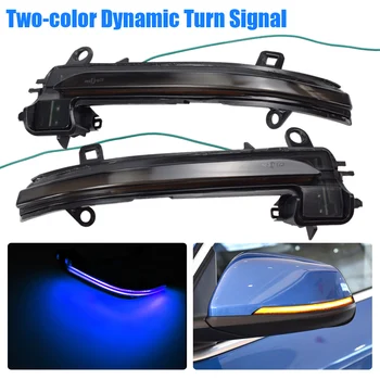 

2PCS Dynamic Turn Signal LED Light Flowing Water Blinker Flashing Indicator For BMW X2 X1 F48 F49 1/2 Series F45 F46 F52 Sedan