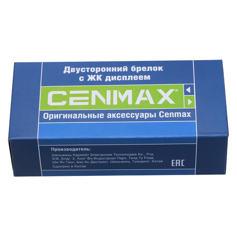 CENMAX ST 5A русский ЖК пульт дистанционного управления для ST5A LCD брелок автомобильный