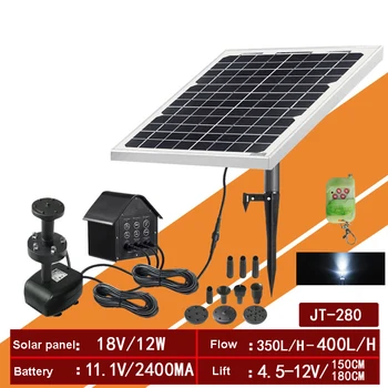 

12W Solar Fountain Water Pump+ Battery+ Remote Controller Solar Panel Water Fountain Pump For Garden Waterfall