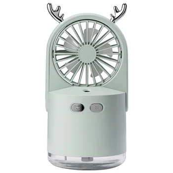 

Portable USB Fan with Air Diffuser Cooler Mini Fan Desk Desktop Fan Humidifier Green