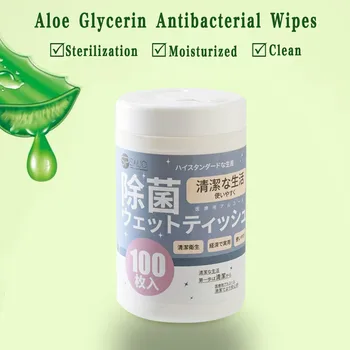 

Household kitchen Aloe Glycerin Antibacterial Sterilization Cleaning Wet Wipes alcohol wipes disinfectant toallitas desinfectant