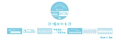 HeShuiDaKa 20 pcs/lot Washi Masking Tapes Life diary series Decorative Adhesive Scrapbooking DIY Paper Japanese Stickers 5m - Цвет: HeShuiDaKa