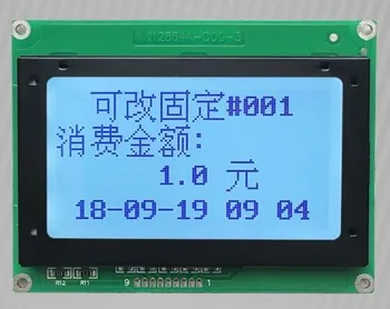 

9PIN SPI COG 12864 LCD Screen Module ST7565R Controller 3V 5V Blue/White Backlight
