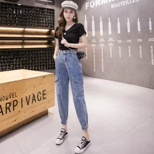 Джинсы бойфренда женские осенние повседневные джинсовые штаны Новые корейские уличные Женские винтажные штаны до щиколотки шаровары